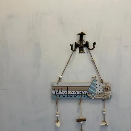 شقة Something In French *